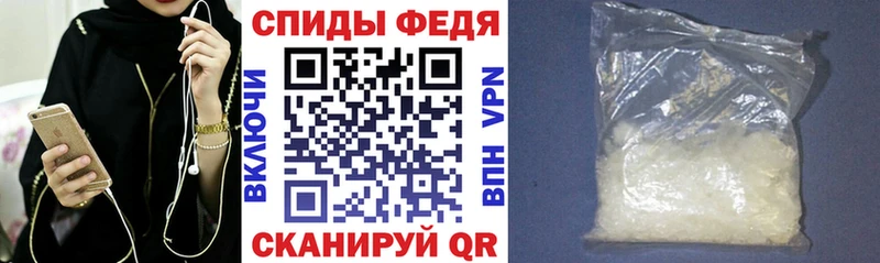 Амфетамин Premium  Острогожск 