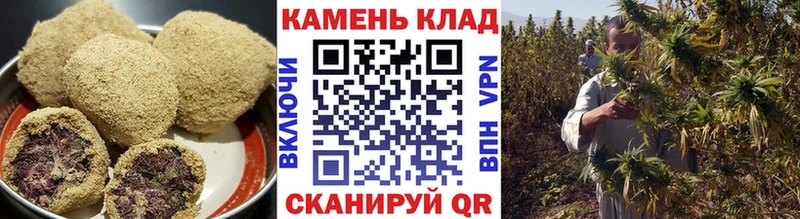 блэк спрут зеркало  Острогожск  Еда ТГК конопля 