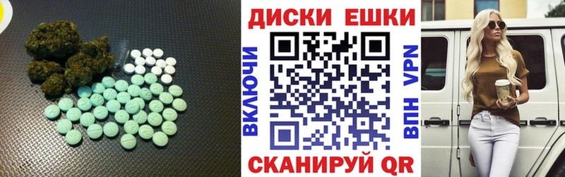 ЭКСТАЗИ louis Vuitton  Острогожск 