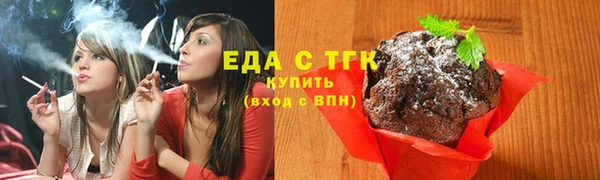 прущий лед Арсеньев