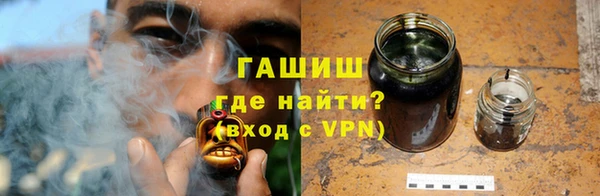 прущий лед Арсеньев
