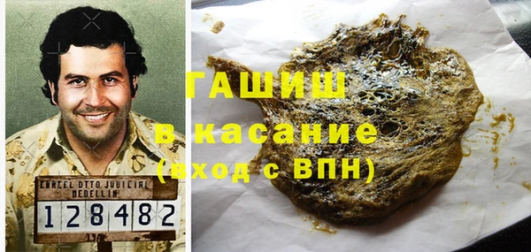a pvp Аркадак