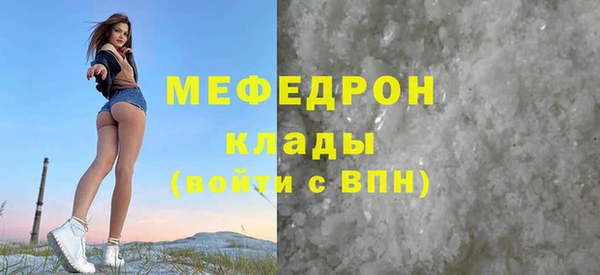 прущий лед Арсеньев