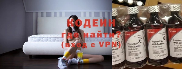 a pvp Аркадак
