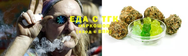 a pvp Аркадак