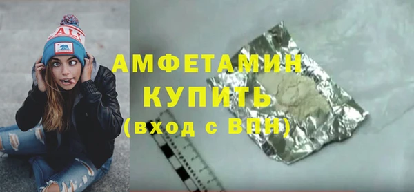 a pvp Аркадак