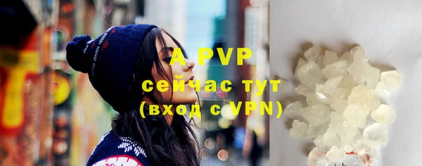 a pvp Аркадак