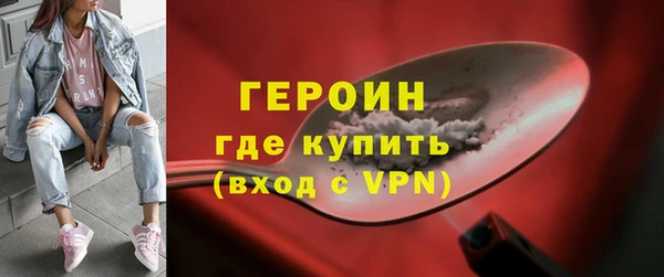 прущий лед Арсеньев