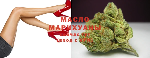 a pvp Аркадак