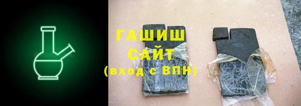 прущий лед Арсеньев