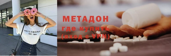 a pvp Аркадак