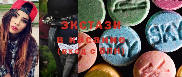марки nbome Армянск
