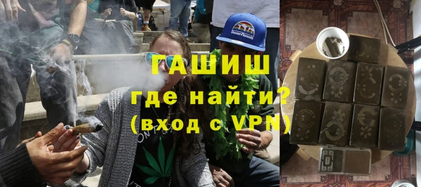 марки nbome Армянск