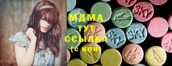 марки nbome Армянск