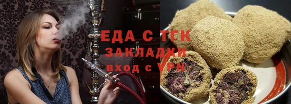 a pvp Аркадак