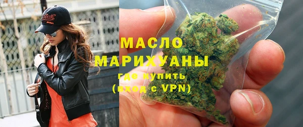 a pvp Аркадак