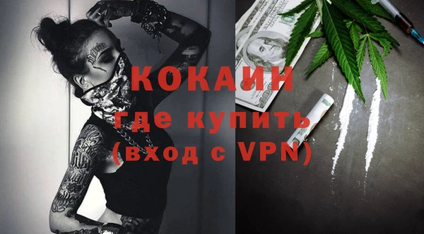a pvp Аркадак