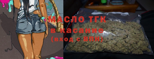 a pvp Аркадак