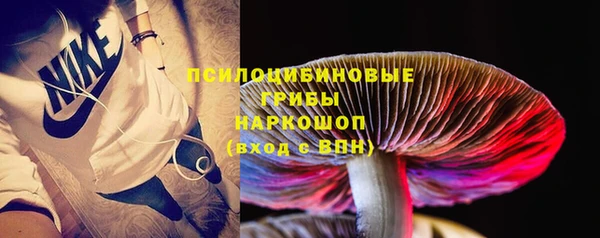 марки nbome Армянск