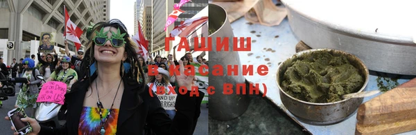 a pvp Аркадак