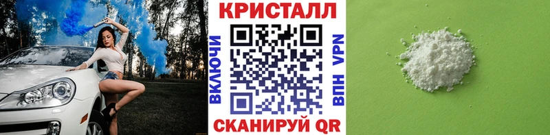 Первитин Декстрометамфетамин 99.9%  где продают   Острогожск 