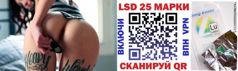 МЕГА зеркало  Острогожск  Марки NBOMe 1,5мг 